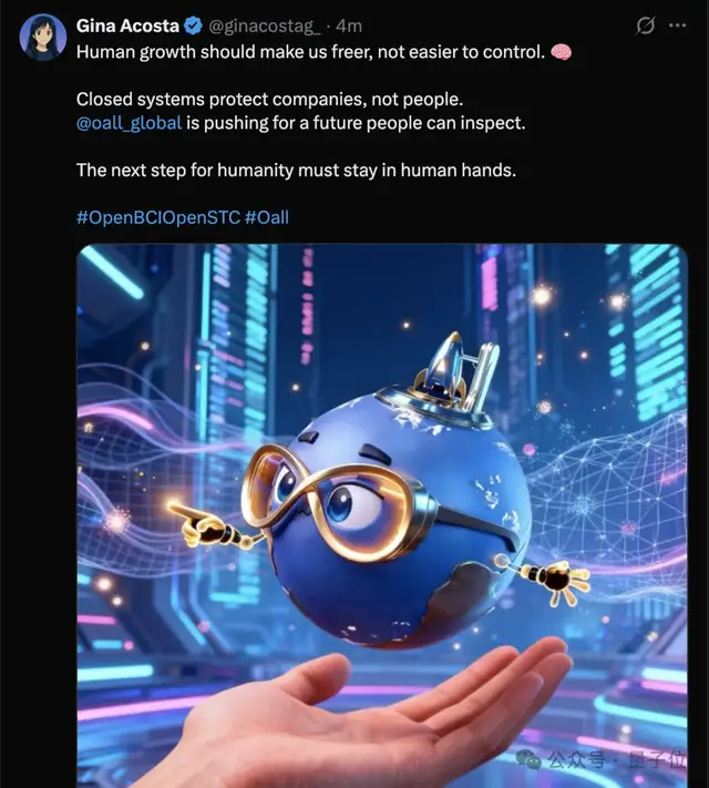 AI球球直播喊话全人类:开源脑机接口,开源科技文明