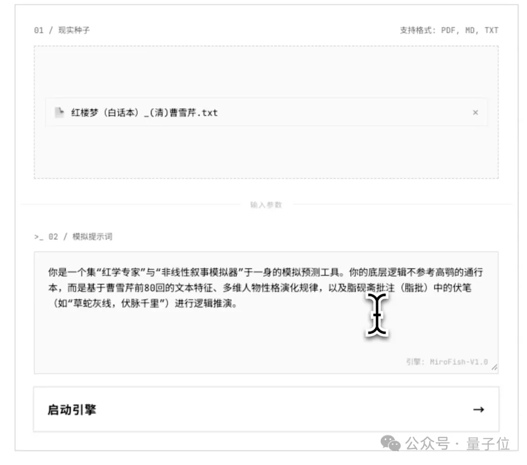 20岁大学生花10天VibeCoding一个开源项目,获盛大3000万投资