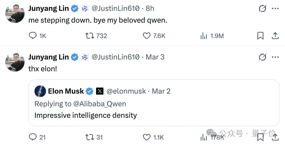 阿里千问大模型换将，32岁林俊旸官宣告别