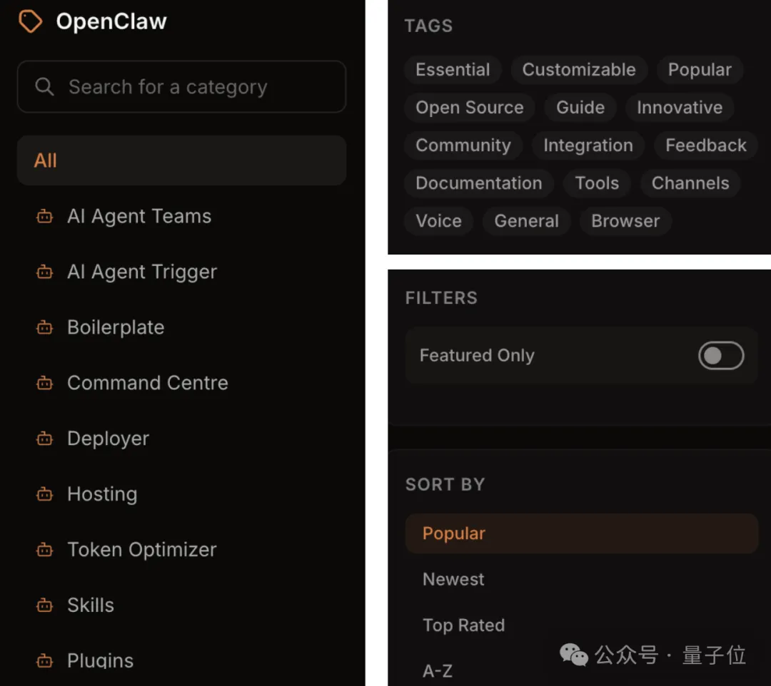 OpenClaw最佳工具榜来了!这6款龙虾最受欢迎