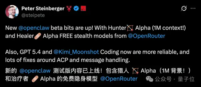 养虾人Token自由！千亿Token+百万奖金等你来拿，0门槛冲就完了