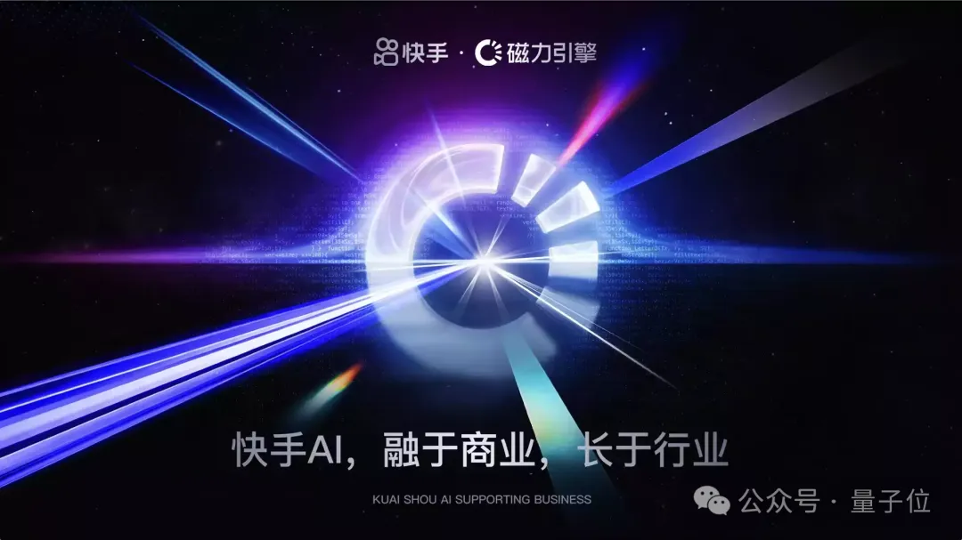 别再让AI只干零活了!AI工具正在接管投放全链路