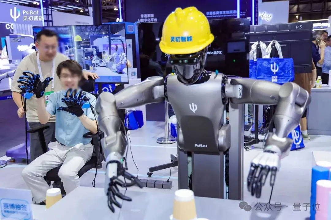 20亿砸向00后创业机器人公司！估值一年暴涨7倍，国家级资本重仓