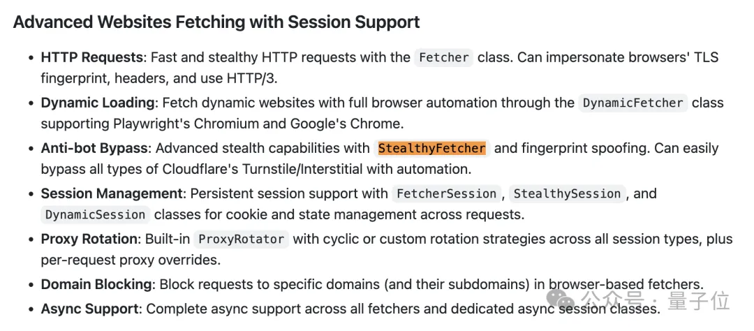 OpenClaw最强外挂出现:小龙虾抓不到数据有救了!