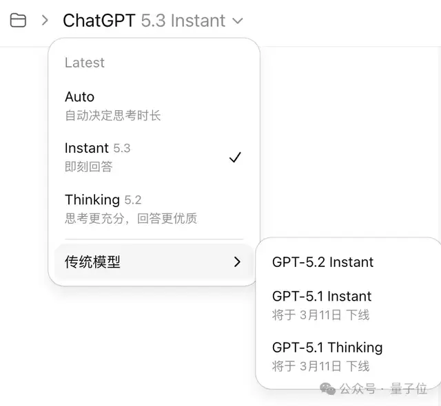 GPT-5.4发布：OpenAI首个大一统模型，简直是龙虾原生