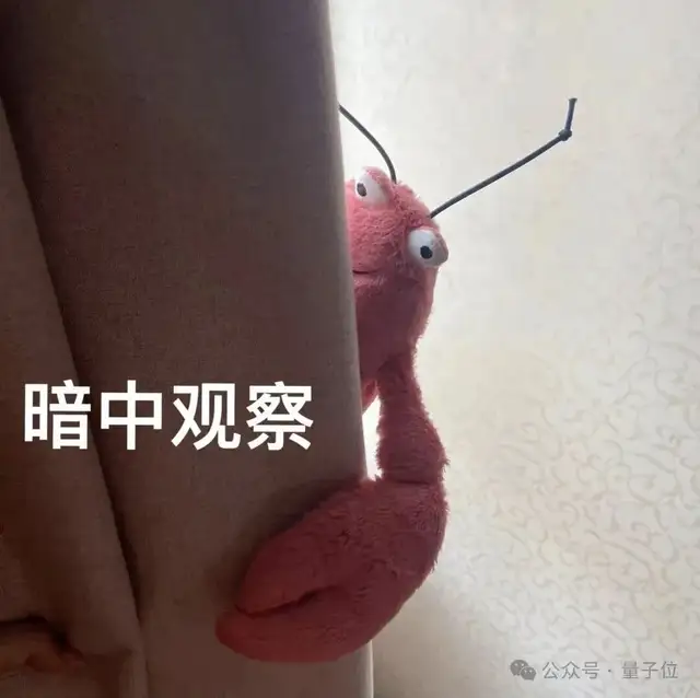 养虾人Token自由！千亿Token+百万奖金等你来拿，0门槛冲就完了