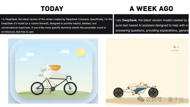 DeepSeek网页版大升级！随后宕机11小时崩上热搜，新模型真的来了