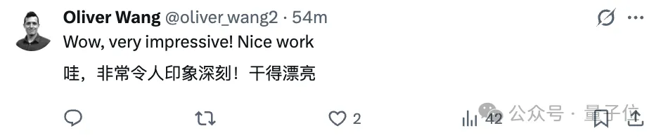 黑马图像模型被Nano Banana技术负责人点赞！15人华人小队，DDIM之父&CVPR最佳论文作者带队