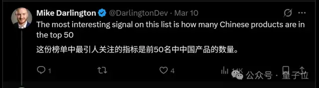 ChatGPT和Claude争了个寂寞!用户重叠仅11%,中国应用霸榜移动端