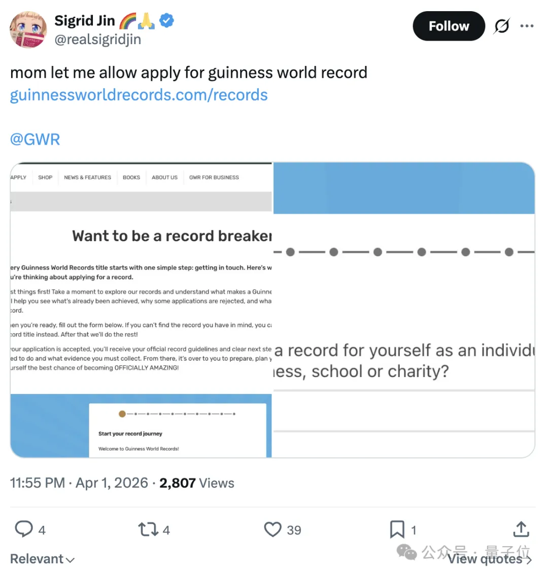封不住!Claude Code爆改Python版加冕最快10万星,且clone且珍惜