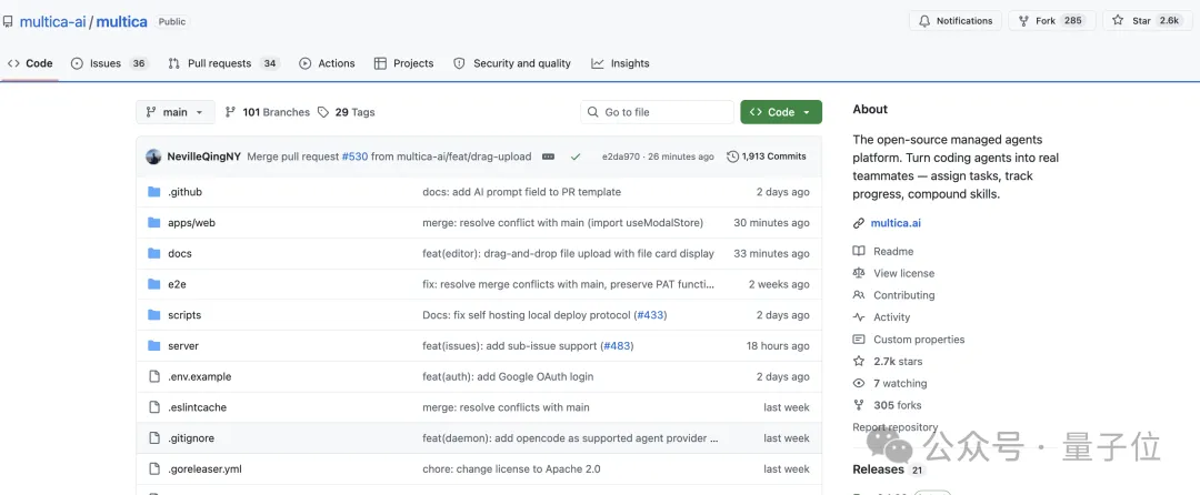 Claude封杀龙虾后推自家Agent服务,又被开源平替了