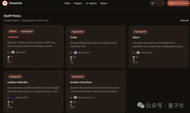 浏览器原地变龙虾！Chrome上线Skills，技能一键复用帮你干活