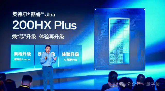 英特尔：CPU的痛就像送外卖