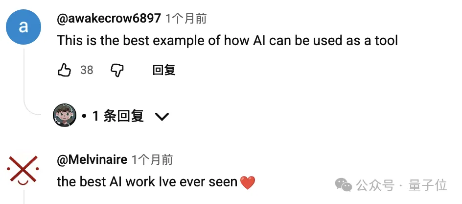 23天靠AI短片赚100万！非科班出身逆袭影视区，郭帆导演拍手叫好