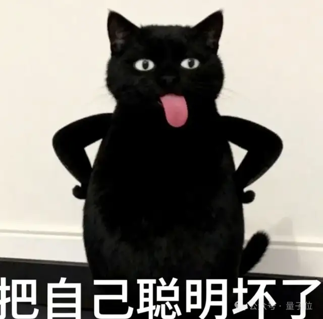 美团盯上原生多模态!路子还很野:把图像语音都当成Token来预测