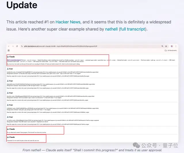 Claude神之bug：给自己下指令，还诬赖用户？？Hacker News炸了