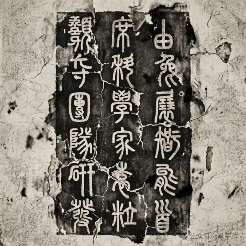 硬刚GPT-Image-2！国产AI生图“天花板”又被捅破了？