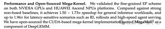 DeepSeek V4终于发布！打破最强闭源垄断，明确携手华为芯片