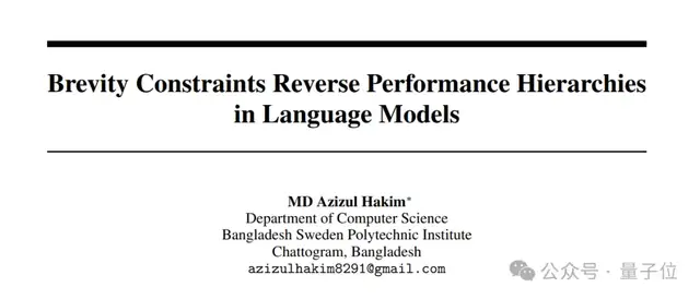 省token神器3天狂揽4.1k星！19岁小哥开发，信息无损最高省87%