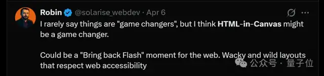 HTML-in-Canvas引爆前端!AI时代互联网视觉效果完全不一样了