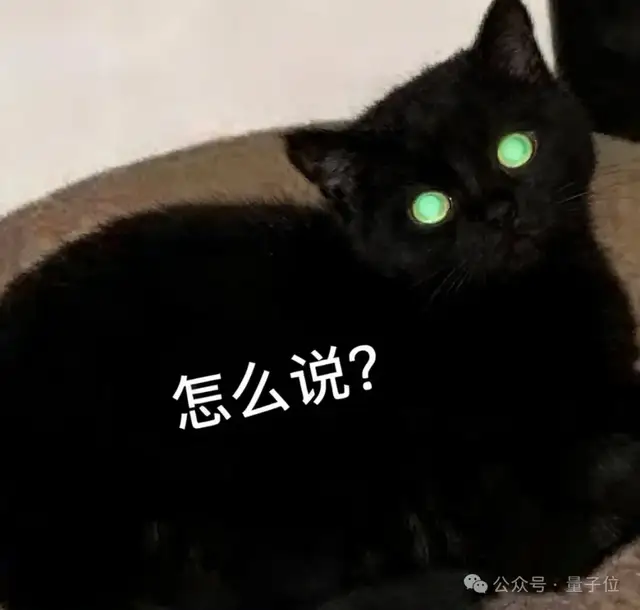 美团盯上原生多模态!路子还很野:把图像语音都当成Token来预测