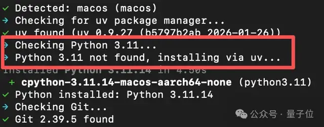 别养龙虾了，硅谷Agent新潮流是「爱马仕」