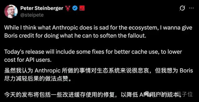 「Claude Code之父」其实是野路子来的……