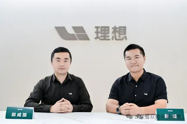 公司注册10天，估值逾10亿美元！理想智驾大牛刷出具身创投新热度