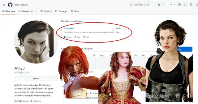 爆火GitHub!《生化危机》女主打造免费“AI记忆系统”
