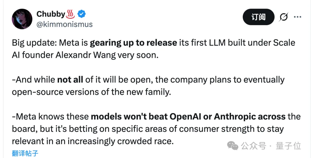 Meta员工空转AI只为浪费token!烧的多挣的多,日均消耗2万亿