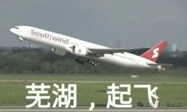 还得是马斯克，史上最大IPO来了！