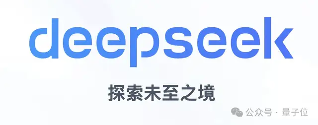 梁文锋出资200亿！DeepSeek首轮创纪录融资500亿，V4.1定档6月