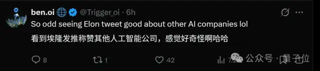 Cursor新模型，你怎么还在套Kimi？马斯克你怎么还吆喝上了？？