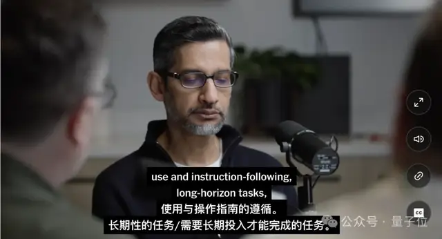 谷歌CEO承认Coding落后了
