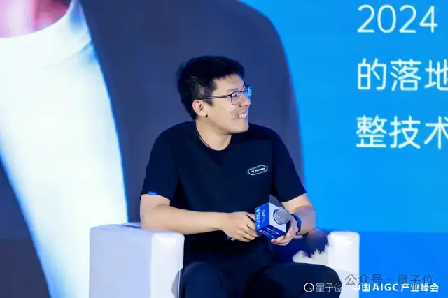“VLA和世界模型都不是终局，会有物理世界独有的模型” | 蚂蚁灵波沈宇军@AIGC2026