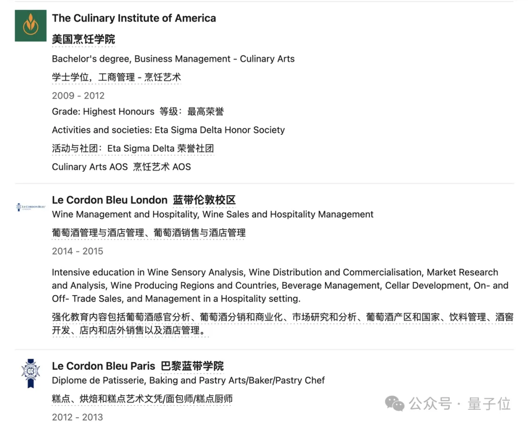 英伟达给黄仁勋儿女涨薪了！年薪百万美元，“凭能力而不是身份”