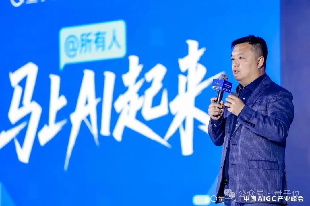 Token贵只因你喂给模型的垃圾太多了丨@亚马逊王晓野AIGC2026