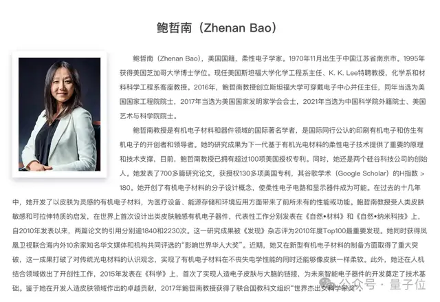 未来推理将吃掉70%算力，30%留给训练丨硅谷投资人张璐@AIGC2026