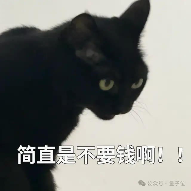 DeepSeek V4还能更省！新工具缓存命中率高达99.82%，2折稳定到手