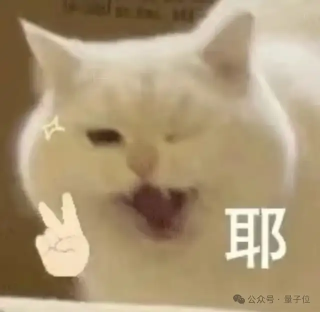 仅4B大小可端侧部署!卡帕西预言的「认知模型」被国产做出来了