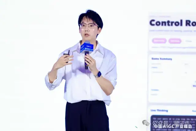 AI原生时代下,让世界适应Agent,而非教AI做人 | 港大黄超@AIGC2026