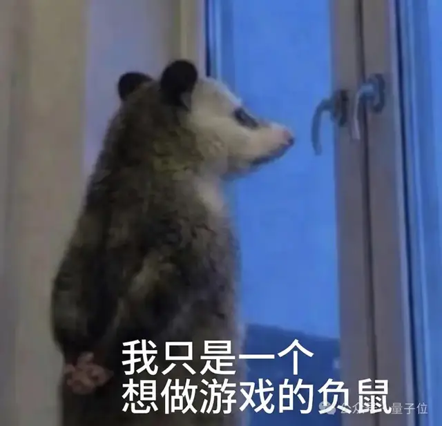 下限零基础,上限肝大作!腾讯这个AI游戏创作平台,太野了