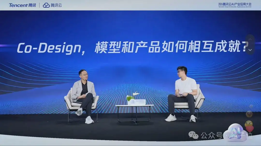 刚刚，姚顺雨现身！公开回应腾讯AI落后了吗？