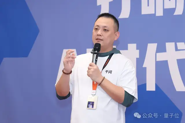 1290万高考生看过来!阿里出了个志愿填报Agent,免费的