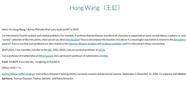 菲尔兹奖得主王虹，也发过NeurIPS