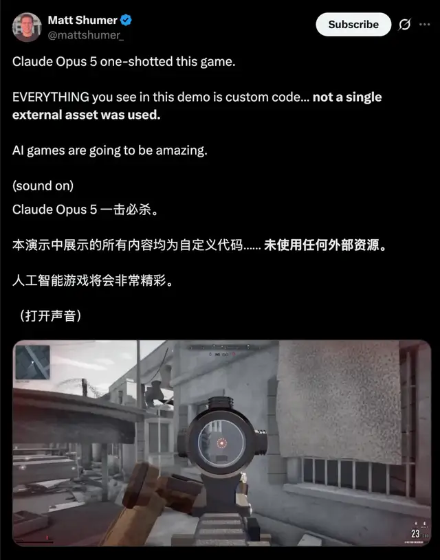 Opus 5游戏提示词爆火！24小时复刻3A巨作