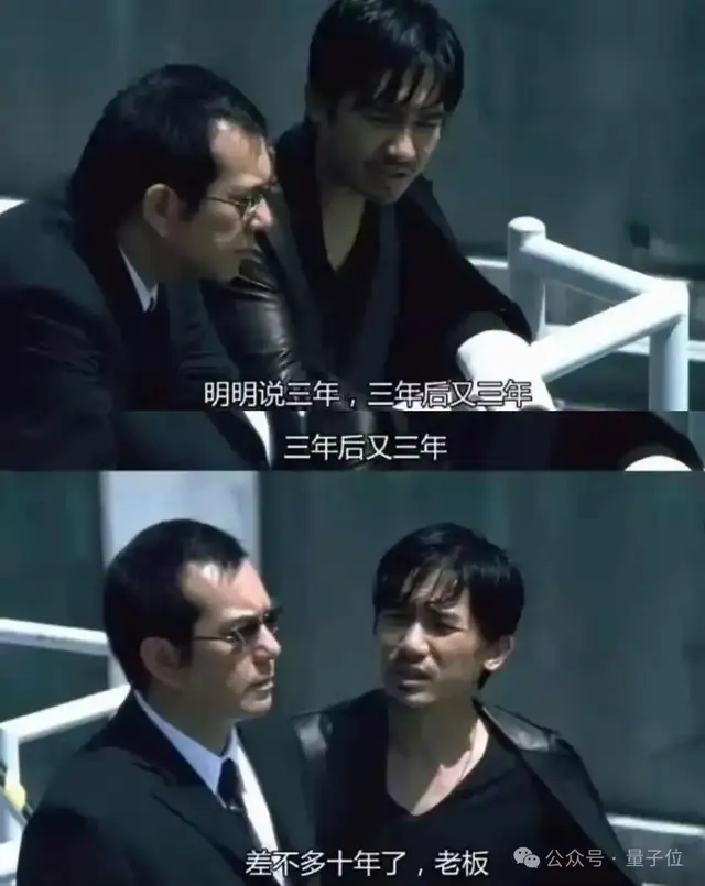 谷歌创始人布林紧急接管Gemini团队,但“3.5 Pro已被取消”
