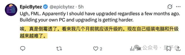 英伟达AI服务器将涨价15%!1GW数据中心成本激增50亿美元