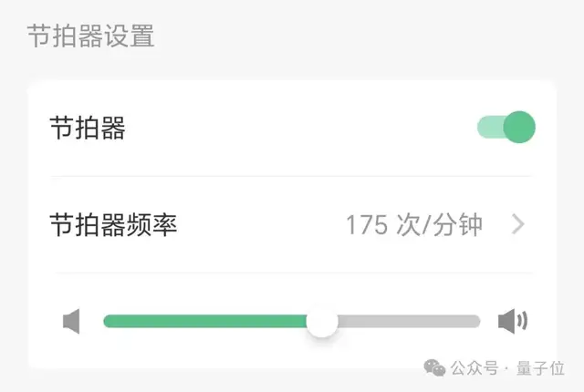 AI圈功能狂卷，付费寥寥，Keep正在试一条新路