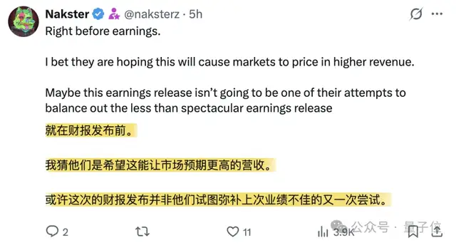 英伟达AI服务器将涨价15%!1GW数据中心成本激增50亿美元